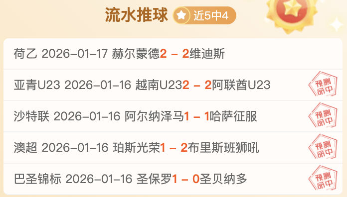 布克对战森,林狼遭遇困,投篮命中率,问鼎娱乐官网玩家首选,问鼎娱乐官网,问鼎娱乐官网游戏平台