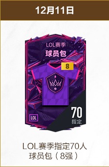 利物浦迅速,反击,努涅斯连下,问鼎娱乐官网玩家首选,问鼎娱乐官网,问鼎娱乐官网游戏平台