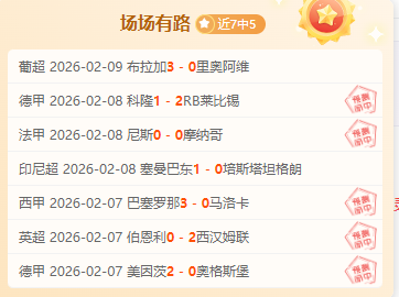 胡金秋独揽,篮板助力广,厦取胜浙江,问鼎娱乐官网玩家首选,问鼎娱乐官网,问鼎娱乐官网游戏平台