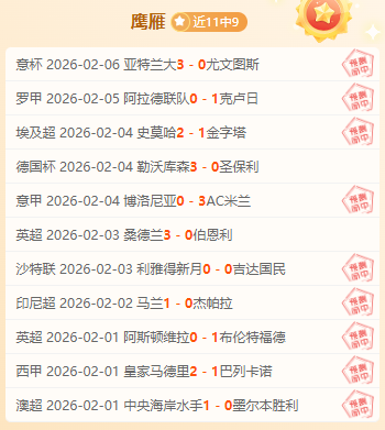 胡金秋独揽,篮板助力广,厦取胜浙江,问鼎娱乐官网玩家首选,问鼎娱乐官网,问鼎娱乐官网游戏平台