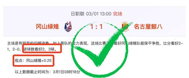 主场霸主阿,胜利狂潮能,否在家园延,问鼎娱乐官网玩家首选,问鼎娱乐官网,问鼎娱乐官网游戏平台