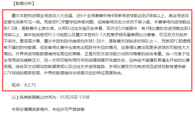 曾凡博,助领跑北京,崔永熙看好,问鼎娱乐官网玩家首选,问鼎娱乐官网,问鼎娱乐官网游戏平台