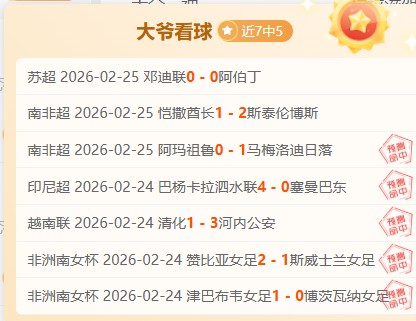 墨韵青山绿,水沃土,问鼎娱乐,问鼎娱乐官网玩家首选,问鼎娱乐官网,问鼎娱乐官网游戏平台