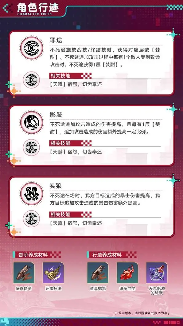 墨韵青山绿,水沃土,问鼎娱乐,问鼎娱乐官网玩家首选,问鼎娱乐官网,问鼎娱乐官网游戏平台