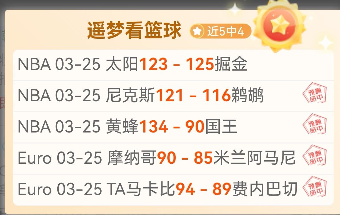 哥伦甲,客队溃败后,能否快速反,问鼎娱乐官网玩家首选,问鼎娱乐官网,问鼎娱乐官网游戏平台