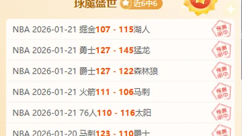 “强寒潮席卷中东部 “天兔”台风逼近台湾南沿海”