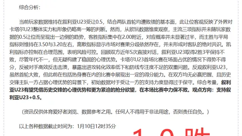 凝聚力量，共筑高品质“助老市集”新典范