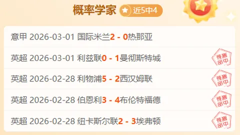 鲁陕携手挺进2025年十五运会女篮U18决赛圈 2025-03-19